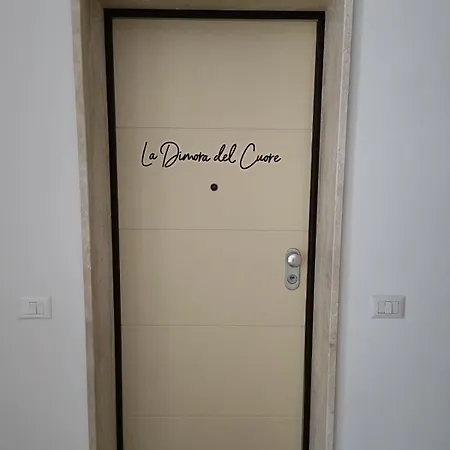 La Dimora Del Cuore - U1598 * 올비아